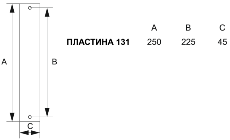 245/131 Cyl Tako Полированная латунь