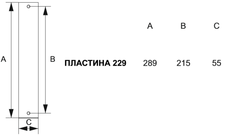 230/229 Wc Gemini Полированная латунь